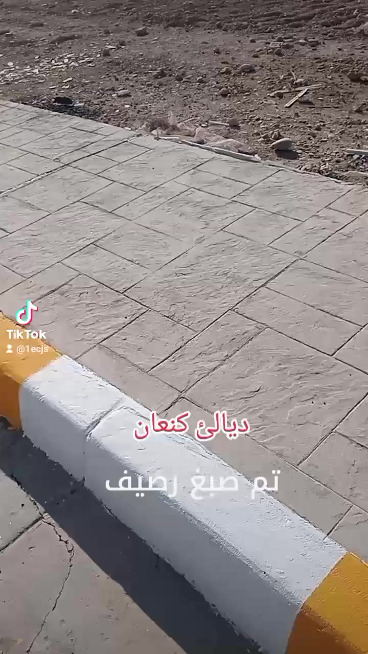 ديالئ كنعان الحبيبة #اكسبلور


**إذا كنت صاحب هذا الإعلان وتريد حذفه لأي سبب، رجاءا أرسل رسالة إلى الدعم الفني**