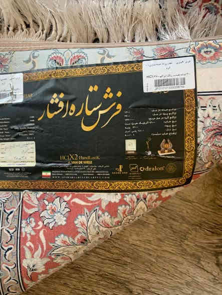 بۆ پەیوەندی *********** السليمانية
