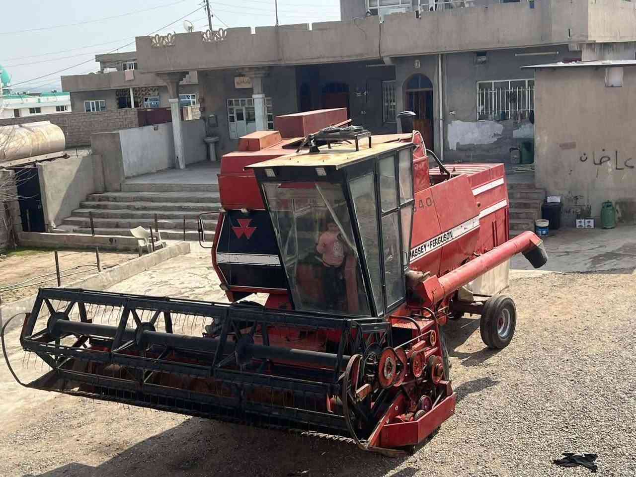 للبیع دراسە فورگسن رقم کرکوك جام قماره حیل نضیف مكان قضاء بردرش قریب موصل ***********بی واتساب
