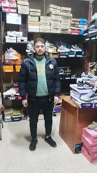 بوط رجالي • سيدي زينب • عمو ابو صطيف