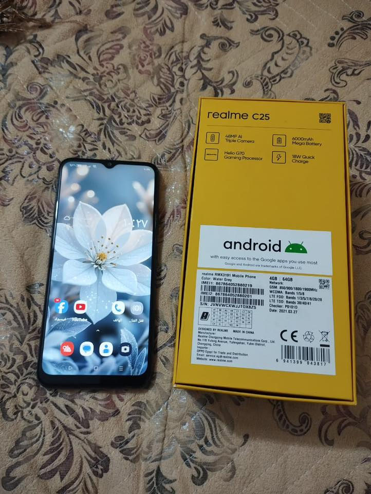 موبايل للبيع ريلمي C25  نظيف مستخدم قليل ما مفتوح ولا مبدل اي شي بيه 
السعر 80 الف 
العنوان الجغيفي الثانيه قرب ملعب النجمه 
 ***********
 ***********
