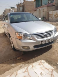 ٢٠٠٧ • خليجي • تاير جديد