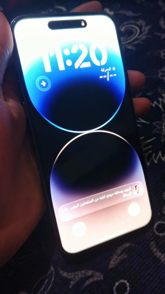 ايفون لبيع 14 برو ماكس شرق اوسط حرف M مكفول من كلشي بطاريه ٧٩ نضافه/100  مكاني نجف كوفه بدون كرتونه ذاكره السعر ٩٥٠بي مجال قليل حك جيه مو شراي ااتجي أتواجد خاص


**إذا كنت صاحب هذا الإعلان وتريد حذفه لأي سبب، رجاءا أرسل رسالة إلى الدعم الفني**