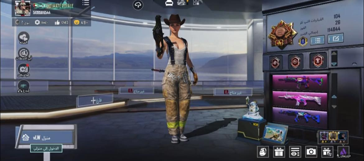 اسلام عَليكم الحساب للبيع مكاني شعب
بس بيع بدون مراوس 
***********متواجد وتساب
