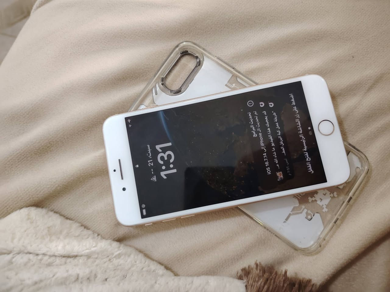 ايفون 8 بلص جهاز جديد بطاريه 73
ذاكره 256 جهاز جلخ مابي لا مفتوح ولا ملعوب بي قيم بل اليرضي الله واخذه لان ماعرف اسعارهن ***********
