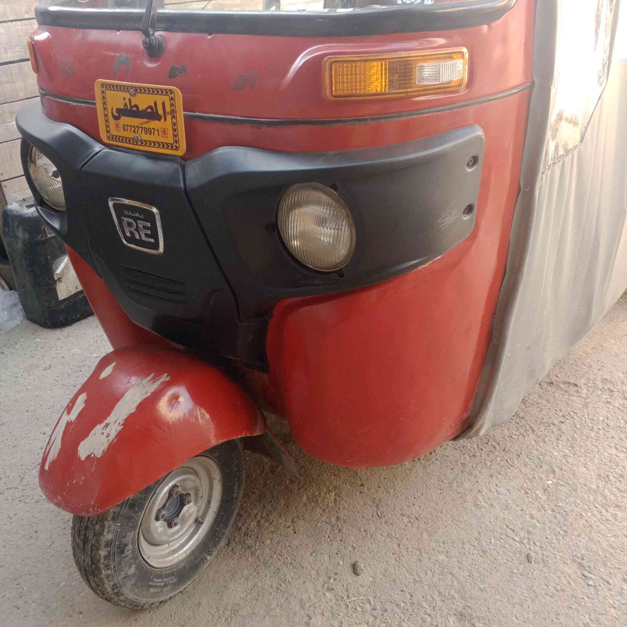 السلام عليكم تكتك موديل 17 شهر 12 يوم 20 مكينه 20 اوراق 7 اصليات مكان بلامين اني  مكلف بل نشر معمرة دوس  عوزهه بس جادر  ***********  السعر 3400 تكتك خير من الله
