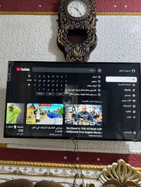 ٥٥بوصة • بيه نت • حله