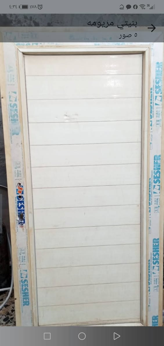 غراض للبيع نضاف كلمن وسعره الخاص مفتوح او الاتصال على الرقم *********** بيه وتساب
