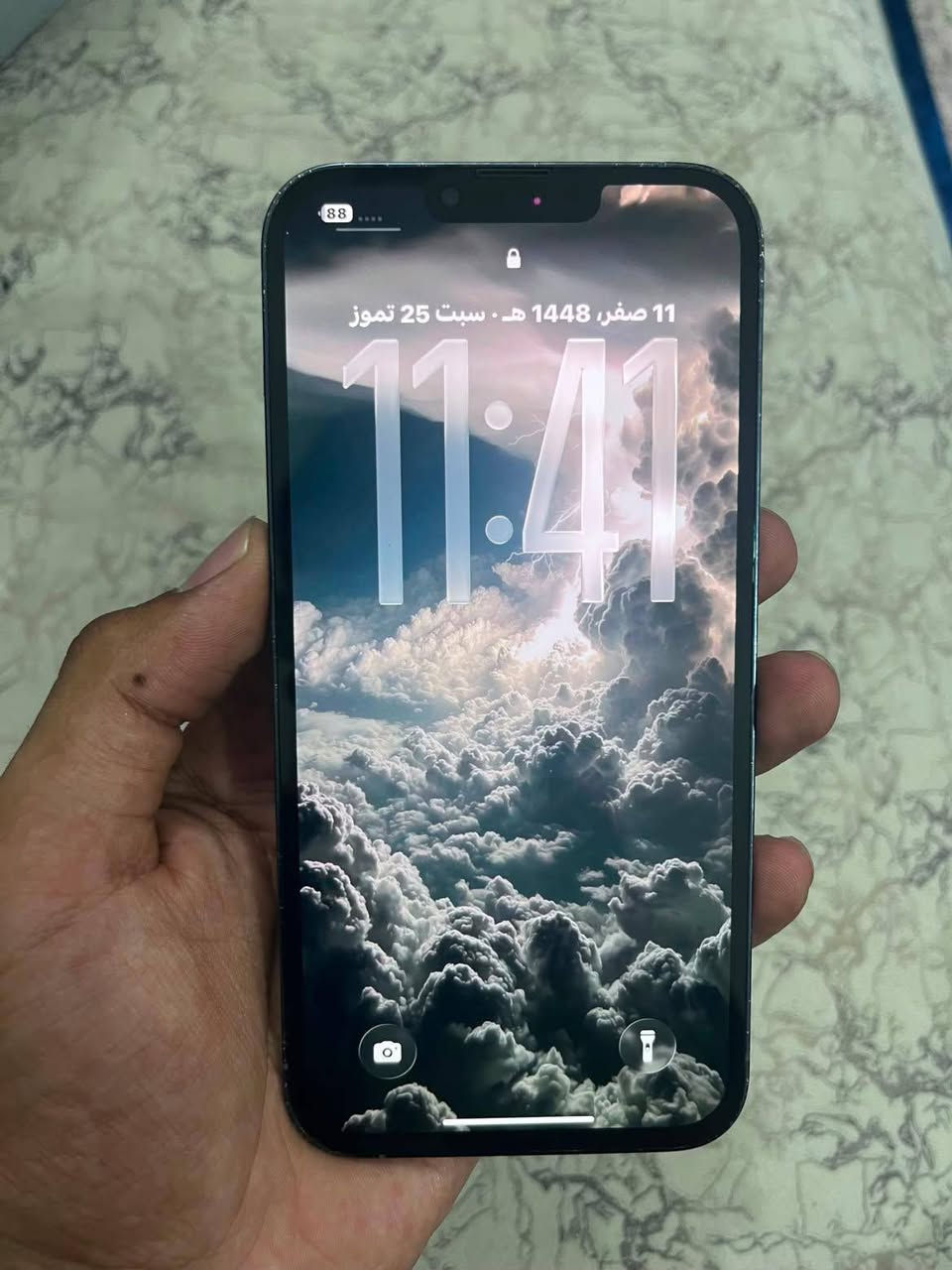 ايفون 13 برو ماكس شرق اوسط
ذاكره 256
بطاريه 89
مستبدل شاشه اولد
وبطاريه مال تفصيخ اصليه
جهاز نظيف كلشي شغال بيه وياه كارتونه مالته
سعر 600 بيه مجال مكاني بغداد الغزاليه ***********

