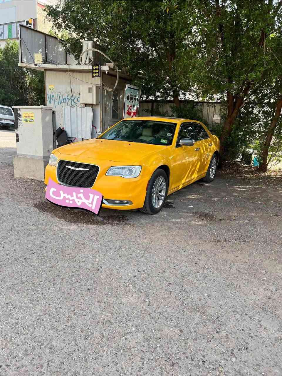 السلام عليكم اوباما 16 مرمز 22 بغداد بسمي
مكفوله  + معامله وفحص وهزه كامله خط وبحث جديد سنويه جديده مصفره هيئه وغرامات  كله تمام   منضومة غاز 
سياره جاهزه  عنواني ( ناصريه )  السعر 195  ***********.   مراوس بجارجر خصوصي شرط جديد عادي.   ونتراهم على كلشي.    والله يسهل للجميع يارب
