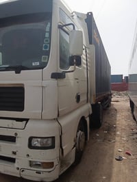 كان البيع 07713033701