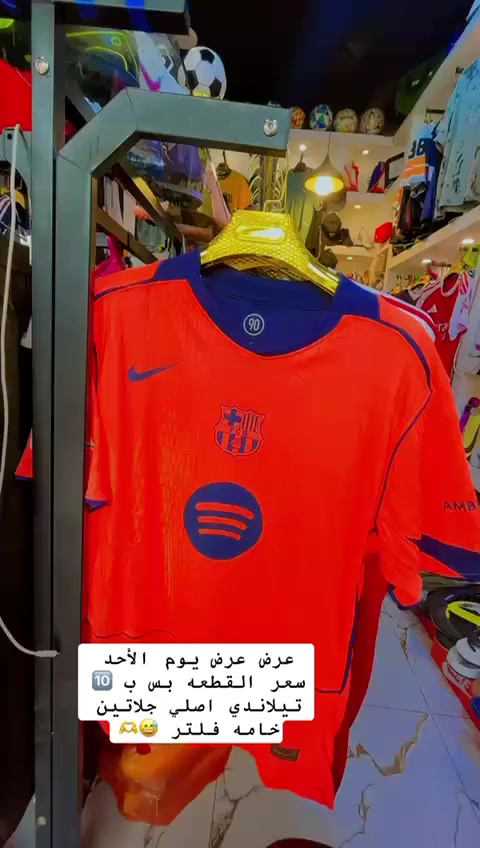 توفر ♥🫶🏻
للطلب واتساب 
***********
