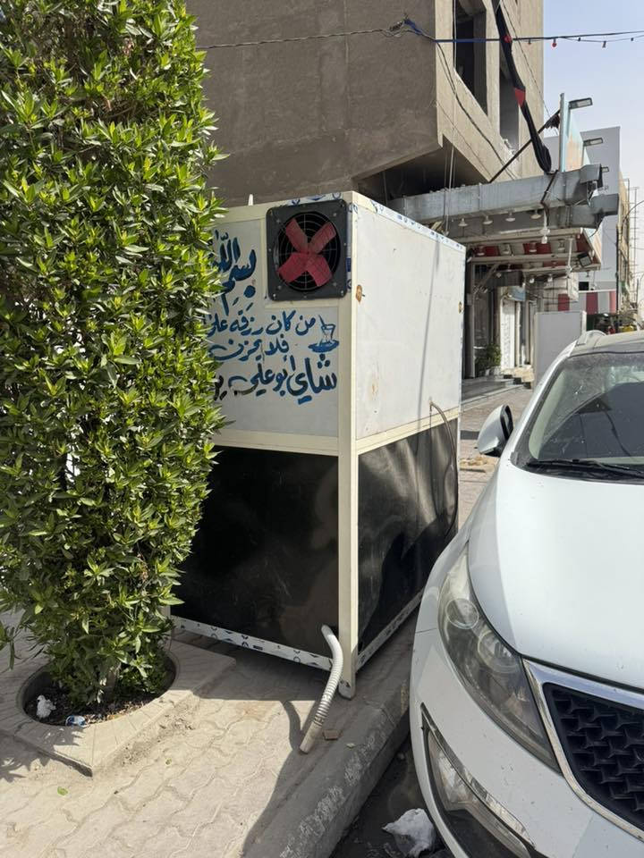 چنبر شاي جاهز من كلشي بس تجي تفتح بيه 
الاستفسار الاتصال ‭0786 971 4437‬
