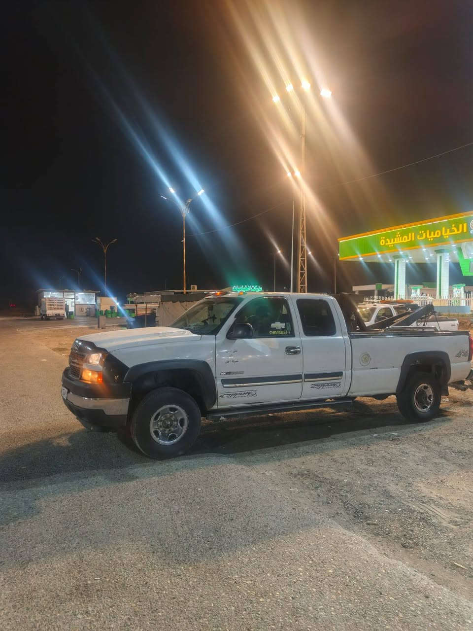 البيع موديل 2003 كفالة عامه الاستفسار ***********
