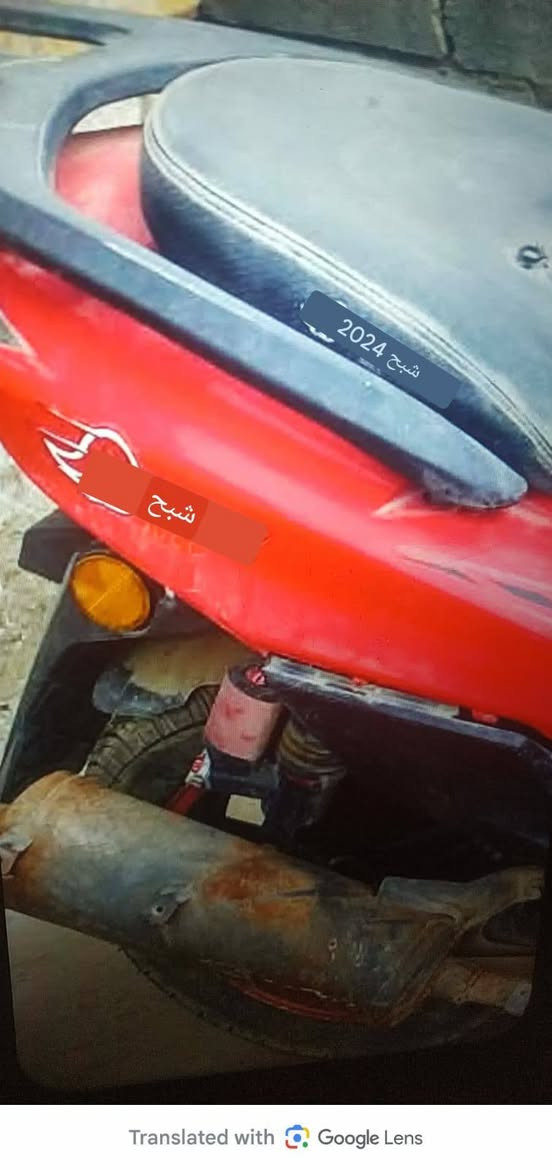 السعر: 550 ألف

دراجه الشبح، كفرات بلادي

موديل: 2024

للآتصال: ***********
مكلف بل نشر هاذ رقم راعيهة 
👆ماعرف كل تفاصيل 
مكان بابل قضاء القاسم ناحية الطليعة
