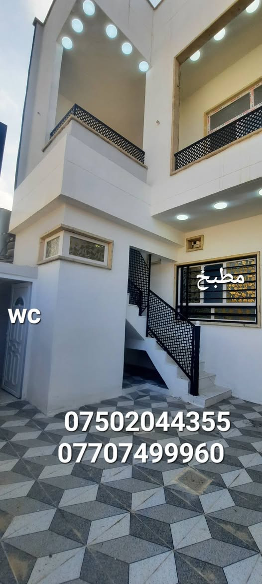 بيت للبيع مساحه 123م
سند طابو ملك صرف 
غرفتين نوم وهول ومطبخ واستقبال وبيتونه 
((بناء حديث فصال تركي ))
حي الانتصار شارع 30
مقابل أسواق حسام 
شارع 15 تبليط وخدمات 
السعر 82 مليون 
*********** 
 ***********
