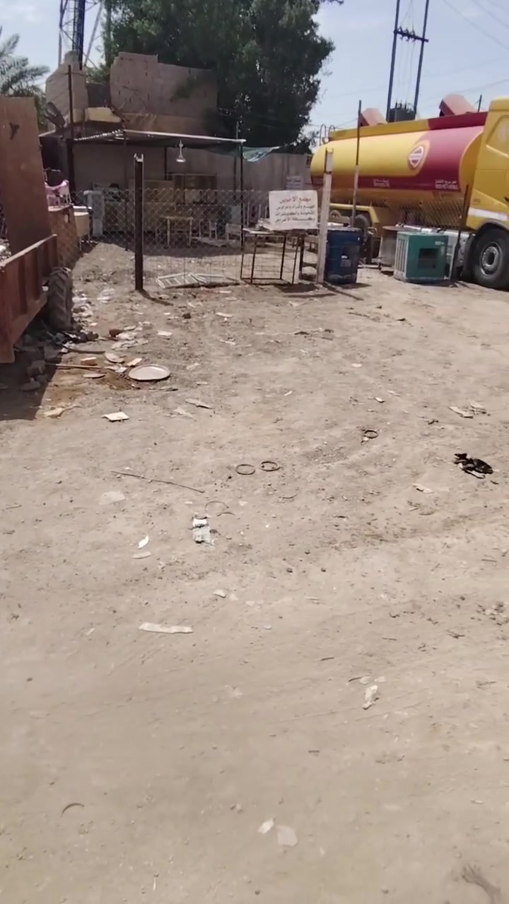 ساحه الايجار قرب شارع العام قضاء الرفاعي


**إذا كنت صاحب هذا الإعلان وتريد حذفه لأي سبب، رجاءا أرسل رسالة إلى الدعم الفني**