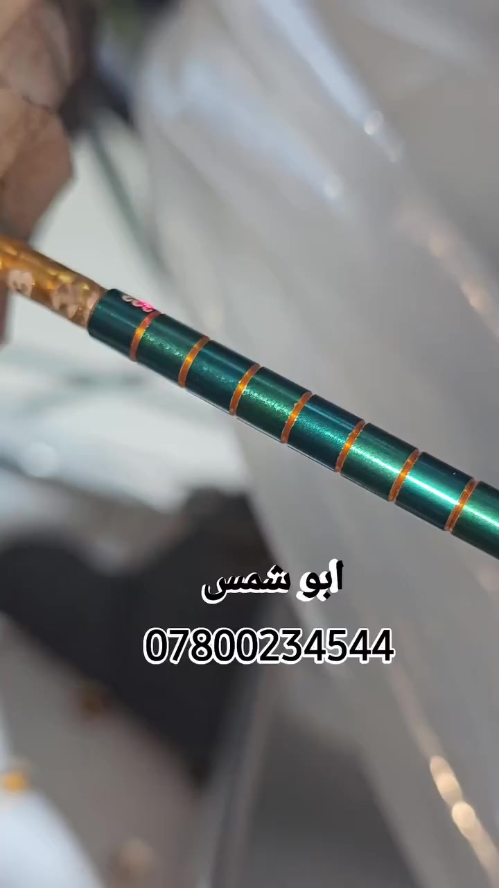 تفاصيل بلتعليق


**إذا كنت صاحب هذا الإعلان وتريد حذفه لأي سبب، رجاءا أرسل رسالة إلى الدعم الفني**