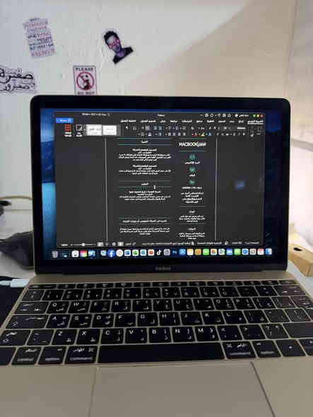 سلام عليكم 
ماك بوك سلم حجم12.6
معالج كورm 
رام8 
ذاكرة 256 ssd
جهاز نضيف مناسب للطلاب الهندسة والدراسة 
السعر 260الف قفل اخوان 
رقمي *********** 
مكاني بغداد البياع
