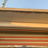 كبنك • للبيع • اتصال