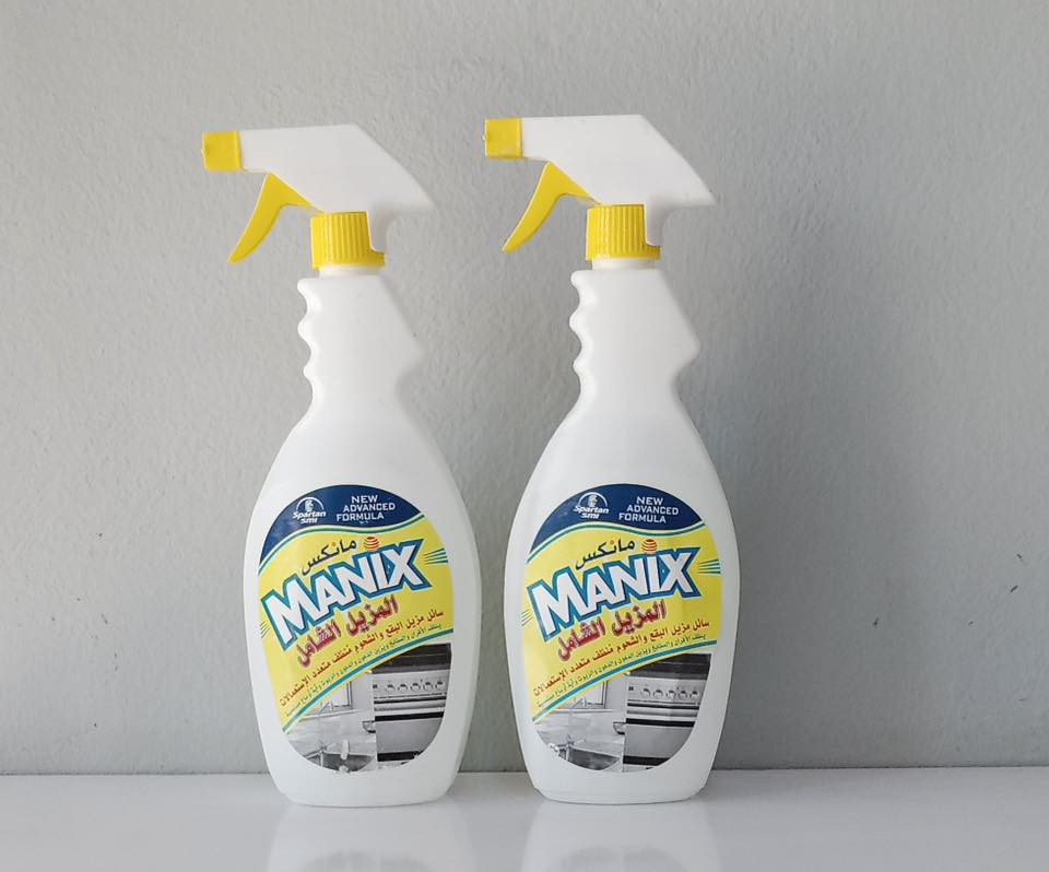 جمله منظفات بركات الصدرين 

النجف الاشرف شارع مطار حرفيين قرب الرادار 

توصيل مجاني الى اصحاب الكميات فقط 

نجف بكل الاقضيه والنواحي 

بابل بكل الاقضيه والنواحي

كربلاء بكل الاقضيه والنواحي

ديوانيه بكل الاقضيه والنواحي

واسعار تنافسيه للكميات فقط 

للحجز والاستفسار عن الاسعار الاتصال او واتساب فقط

***********

***********
