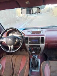 سكاي صيني • موديل 2013 • سنوية 2026