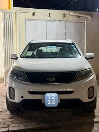 سورنتو • ٢٠١٥ • رقم بصره