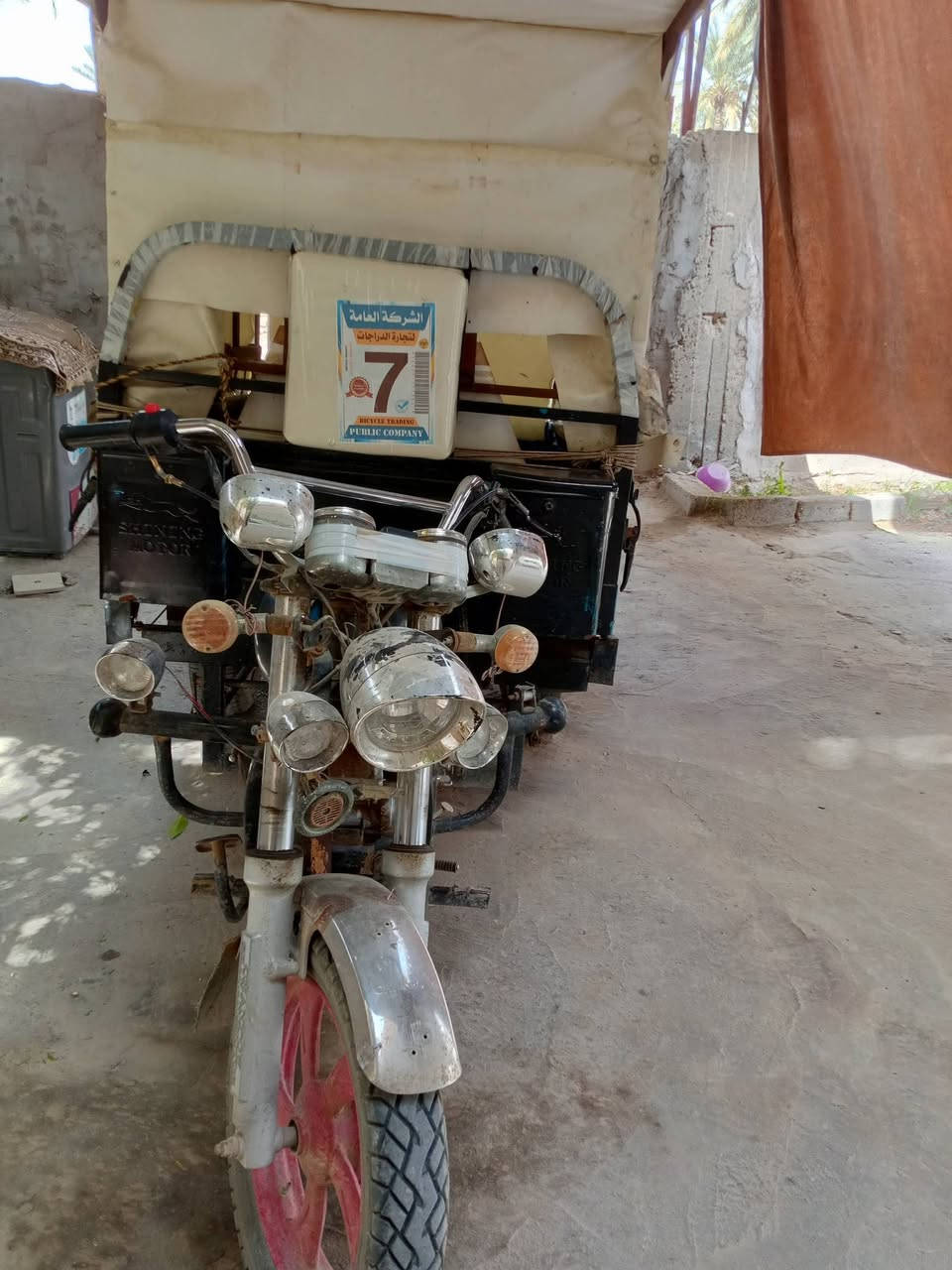 مرحبا ستوته للبيع موديل 21اوراق شغاله من الدعاميه للدعاميه بابل النخيلة الغربية  السعر مليون ونص ***********
