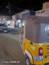 تكتك للبيع • ديالى • تحويل ثاني يوم