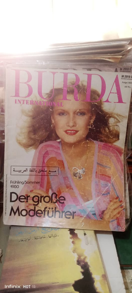 مجلة بوردا فصلية
سعر العدد ١٢٠٠٠


**إذا كنت صاحب هذا الإعلان وتريد حذفه لأي سبب، رجاءا أرسل رسالة إلى الدعم الفني**