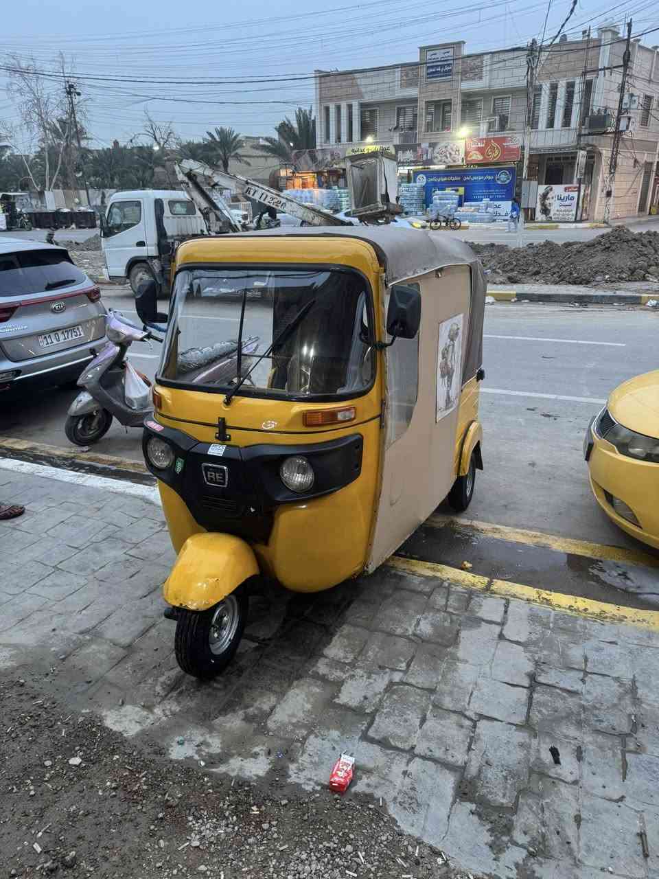 تكتك ٢٠٢٠ شهر ١٢ تكتك معمره دوس ولغوده سعره ٦٨٠٠ وبيهه مجال مكاني شعب ***********
