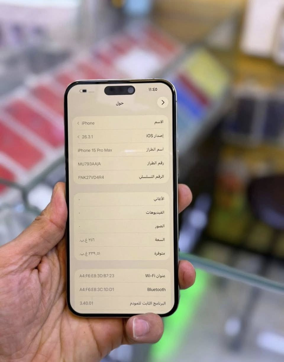 ايفون 15 برو ماكس ضمان ماستر وكاله اصلي ذاكره 256 بطاريه 96
نضافه 💯💯 جهاز لا مفتوح ولا مصلح ضمان من مركز وين ميعجبك افحص ملحقات كامله 

السعر 950 الف


**إذا كنت صاحب هذا الإعلان وتريد حذفه لأي سبب، رجاءا أرسل رسالة إلى الدعم الفني**