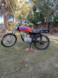 كربلاء الإمام عون • أوراق أصلية • مبدل فقط