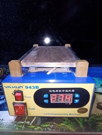 هيتر صيانة موبايل • كربلاء حي العامل • شغال