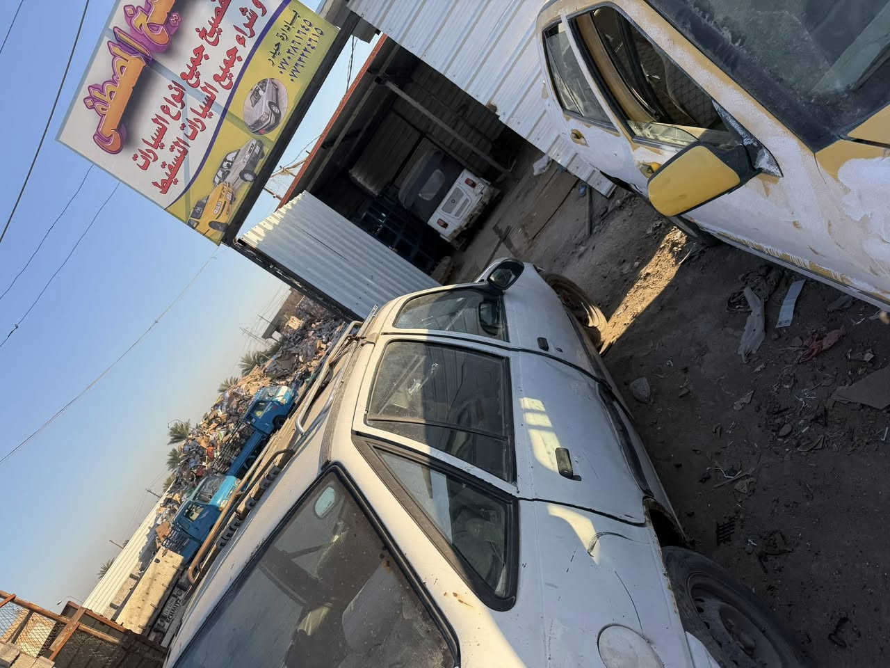 تفصيخ دايو لمز 
مكاني بغداد الشعله 
***********
