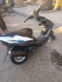 ماكس • ٥٥ • صوت عالي