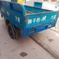 ستوته • موديل ٢١ • سده الهنديه