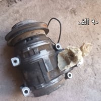 للإستفسار  ٠٧٨٠٤٩٦٩٢٥٢