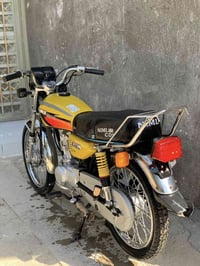 نامه • كفاله • موديل 26