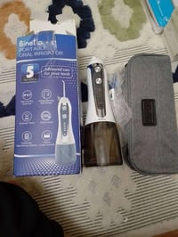 خيط مائي • أبو الجنطة