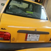 سايبا ١٨ • مكينة تنقيص • بغداد السعب