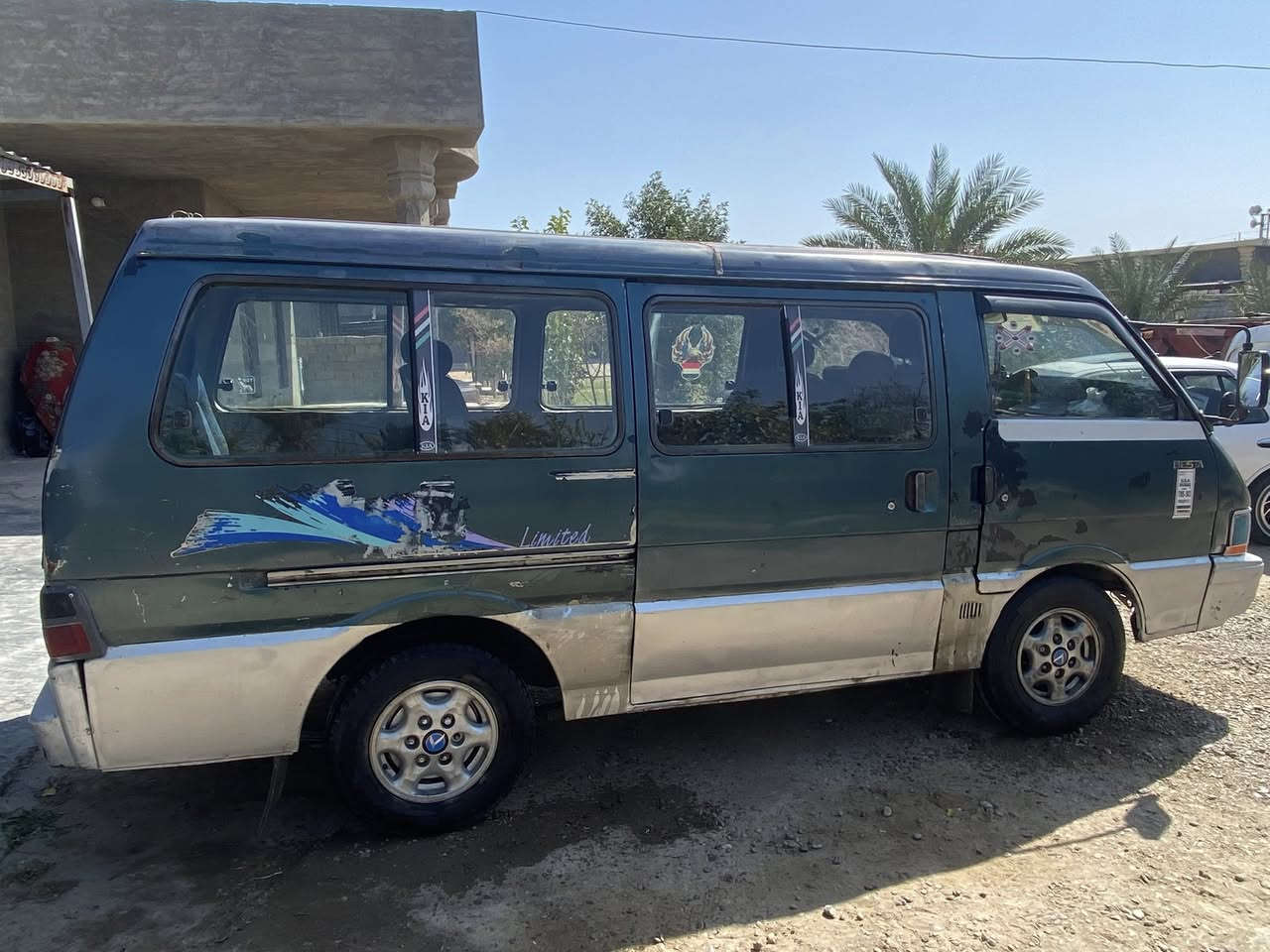 ( أقره منشور يله وتصل أو تراسل)كيا بستا ١٩٩٤ بغداد حمل نكليزي سنويه 2030  مكينه جديده كير نضيف اكسل

شواصي واحد بي فطر 
***********
أبوغريب الزيدان
سعر ٣٣ بيه مجال
