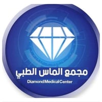 عيادة نسائية • افتتاح ٢٨/١ • كشف سونار مجاني