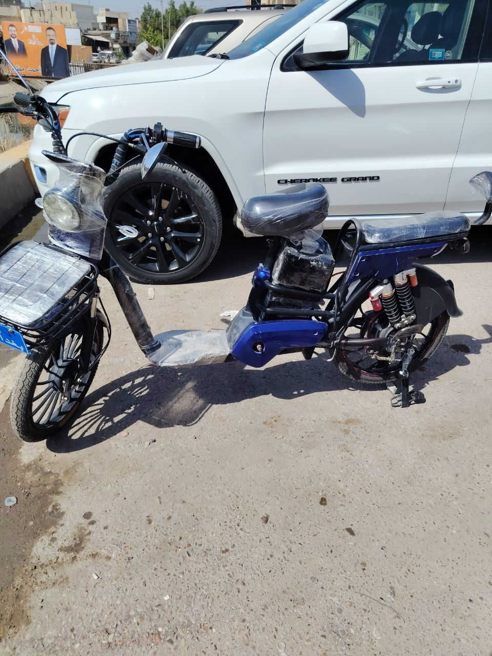 200 وبيها مجال ***********
