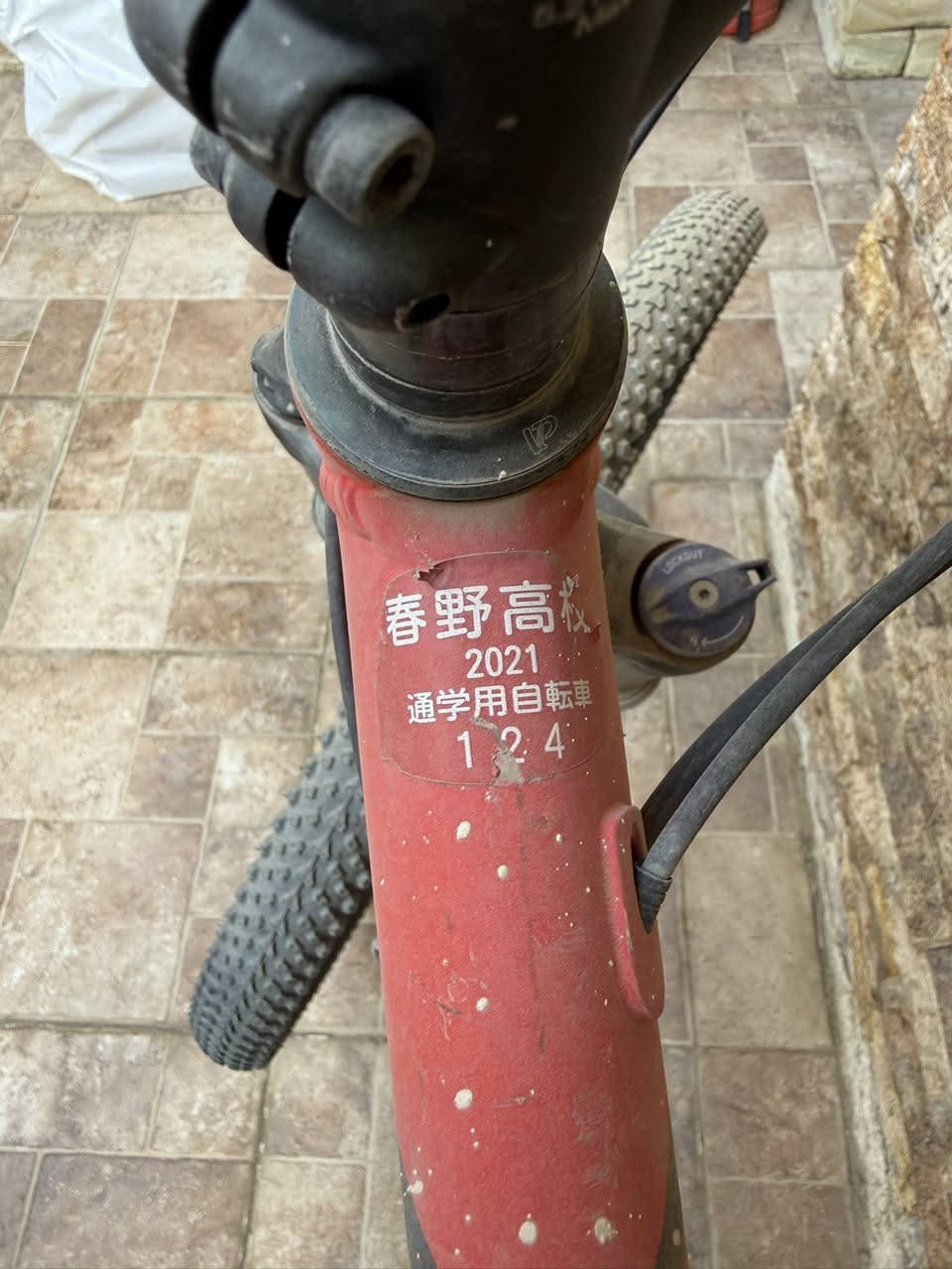 🚲 للبيع بايسكل تريك (TREK) أصلي
بايسكل قوي ومتين، يتحمّل المطبات والطريق الخشن بدون مشاكل، ومناسب للاستخدام اليومي أو الرياضة.

🔹 سريع وثابت
🔹 أكثر من تحويلة (غيارات) تشتغل تمام
🔹 إطار قوي ( يحتاج فقط جوب للتبديل ) + مساعد أمامي
🔹 فرامل ممتازة
🔹 مناسب للشارع والتراب
🔹 نظيف وجاهز للاستخدام

📍 السبب: عدم الحاجة
💰 السعر: 350 الف قابل للتفاوض للجادين

للتواصل خاص / *********** واتس 📞
