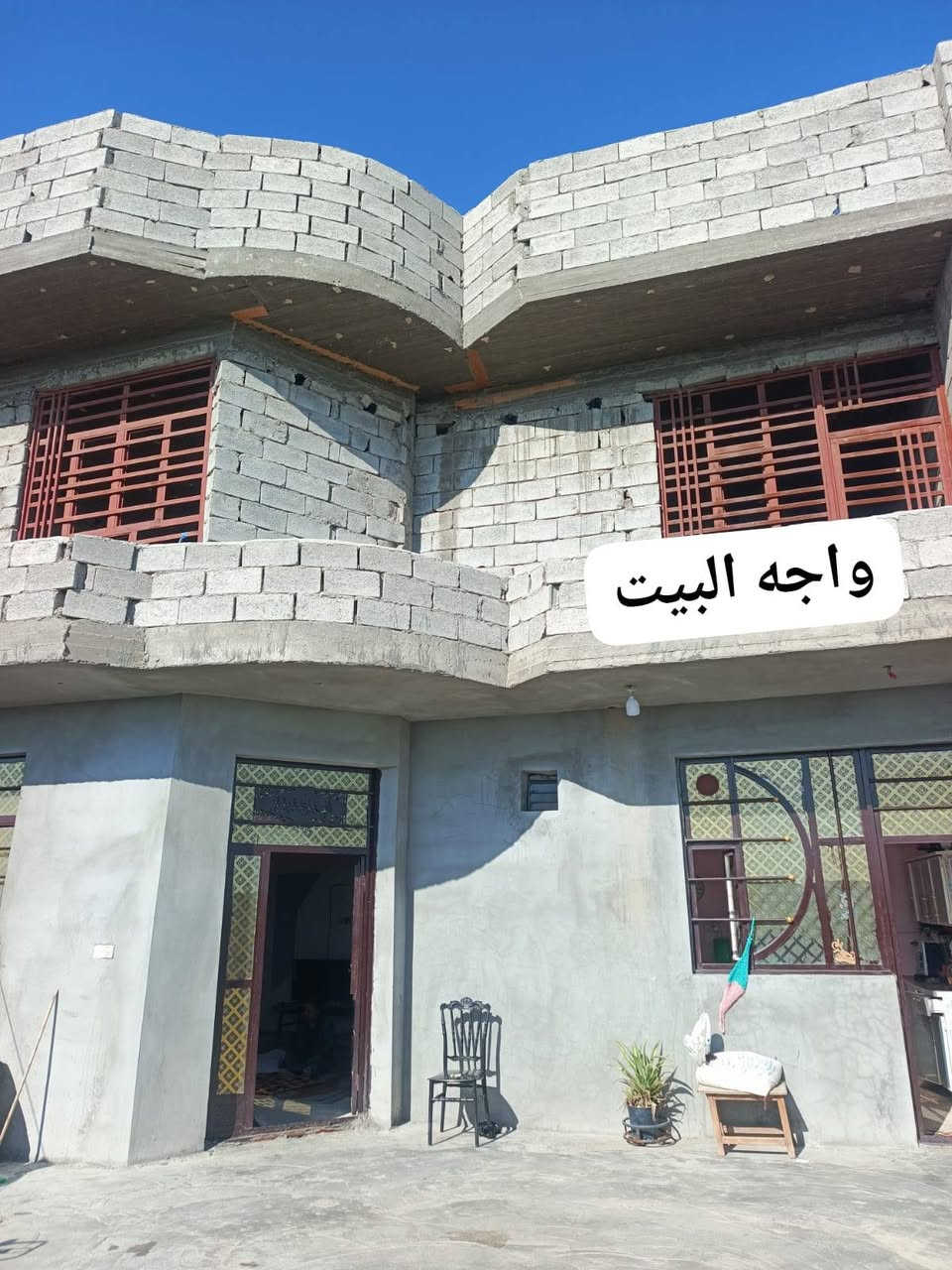 دار للبيع 139 م في بعقوبه كاطون الرحمه قرب مدرسة الاصمعي منطقة ال7000 الطابق الارضي جاهز والطابق الثاني هيكل مسقف بسعر 55 مليون قابل للتفاوض *********** واتس ماسنجر
موقع المكتب أدناه@
  مدخل شارع الرحمه مقابل معرض المعموري  https://maps.app.goo.gl/882y5YuEfvr2y8q36?g_st=aw
