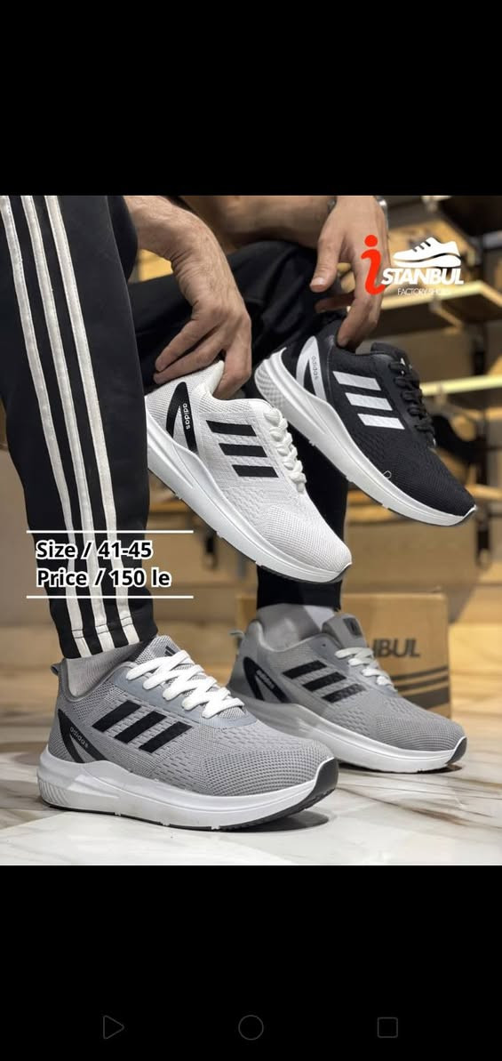 🔥 عرض جملة ميــتـفــوتــش 🔥

👟 راننج رجالي
إنتاج مصنع إسطنبول

✅ خامة ممتازه
📦 الكرتونة: 15 جوز
🎨 الكرتونة 3 لون

🔥 سعر منافس ومربح ممتاز للتجار
📦 الكميات كبيره 

📲 للتواصل واتساب:
01111248452

عنوانا المرج شارع سليمان غزال متفرع من شارع محمد نجيب شركه الفاروق 
يوجد لدينا توصيل لجميع محافظات مصر 🇪🇬 
#مصنع_اسطنبول
#اعلي_خامه_وارخص_سعر
#الفاروق_ارخص_سعر_فى_مصر


**إذا كنت صاحب هذا الإعلان وتريد حذفه لأي سبب، رجاءا أرسل رسالة إلى الدعم الفني**