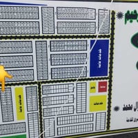 قطعه للبيع بل الكفاءات 281/17810 سعره 17 قابل للتفاوض  استفسار عل رقم ...