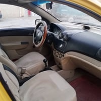 افيو • ٢٠١٠ • نجف