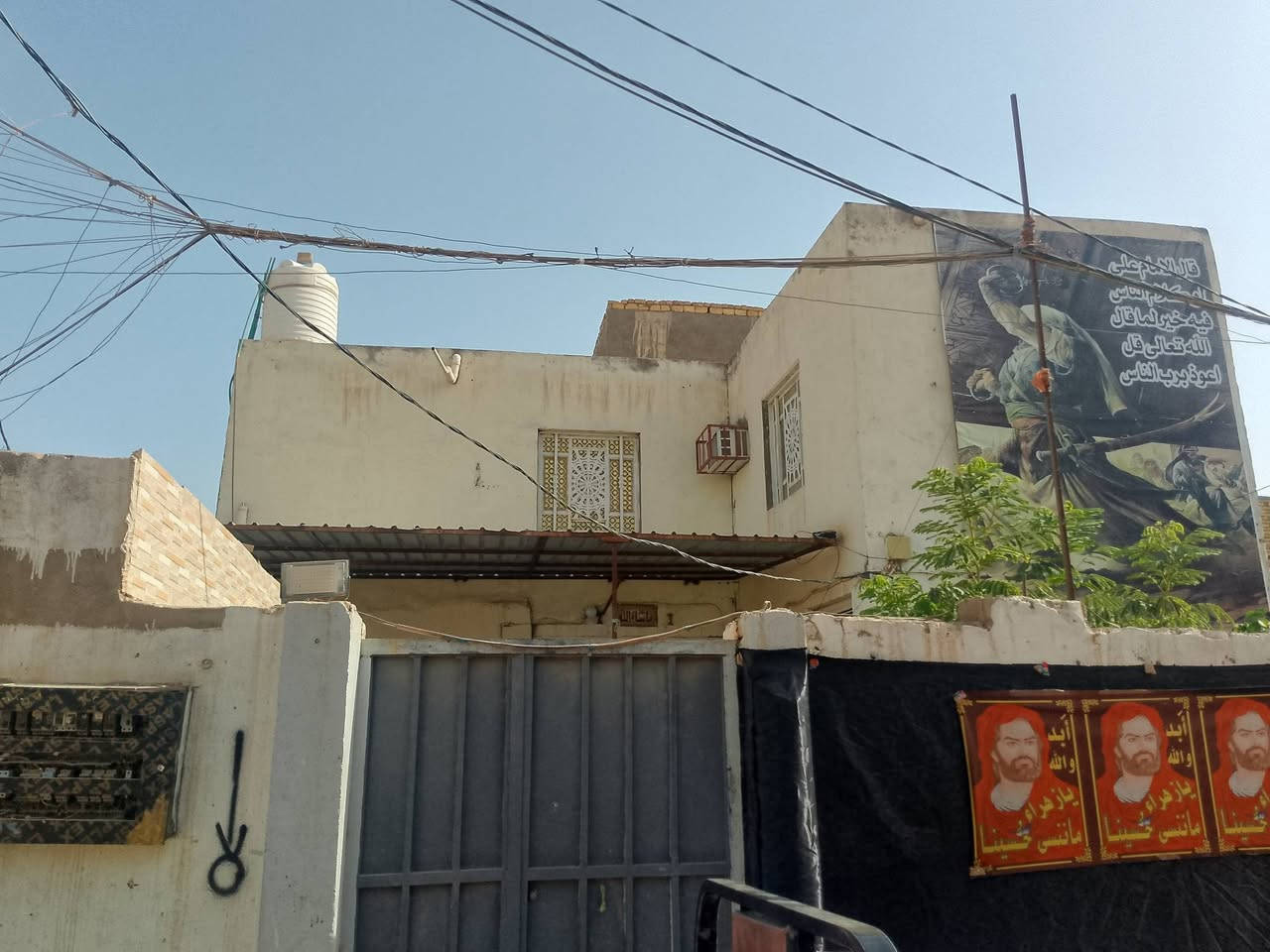 بيت زراعي لبيع طابقين عنوان ناصريه المهديه مقابيل عمارات الشموخ و عل مدخل ثاني عل شارع مزرعت ابو هبه قرب حسينيه ابي طالب السعر 120 و بيه مجال ***********
